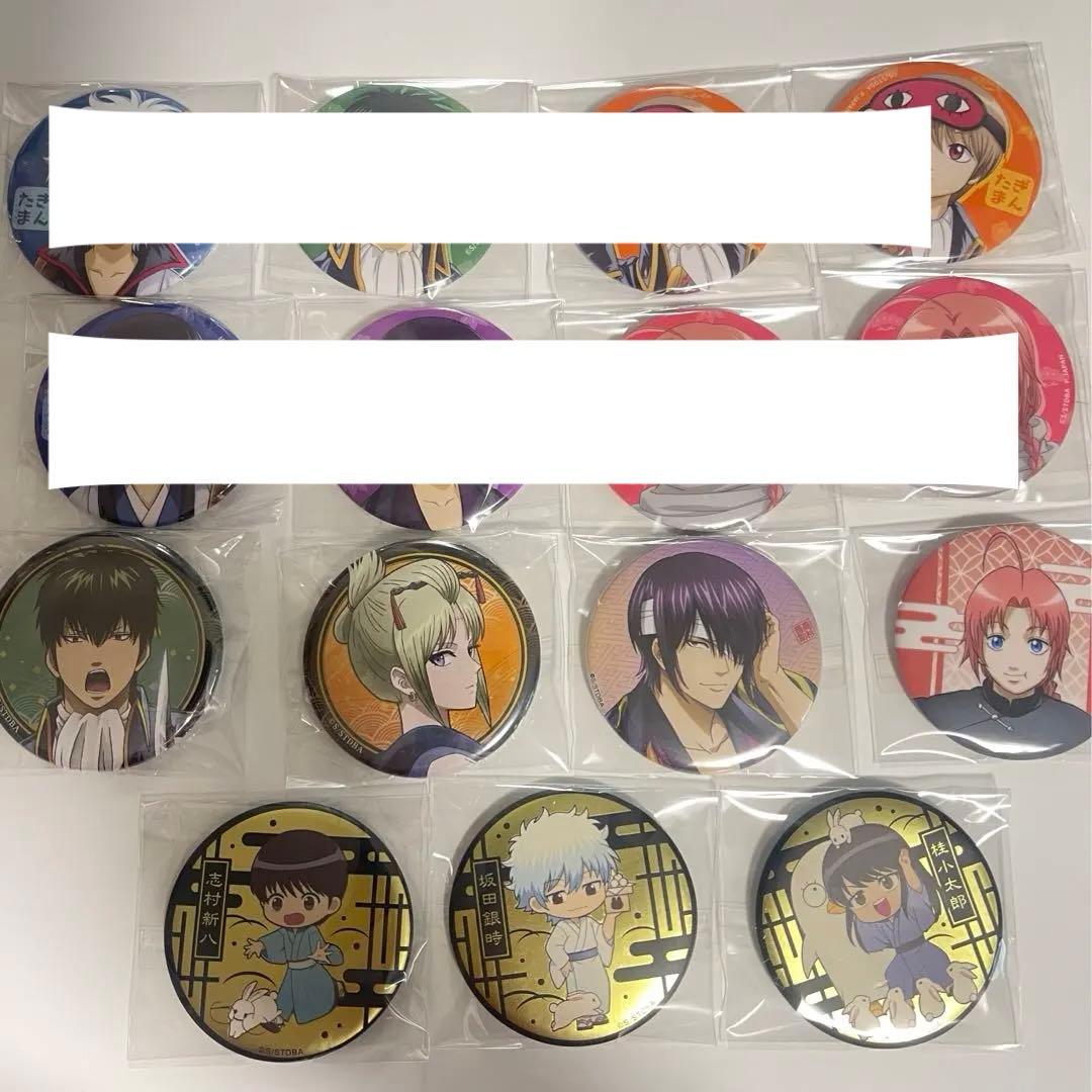 【完売品】まとめ売り 銀魂 缶バッジ 坂田銀時 土方十四郎 沖田総悟 高杉 桂
