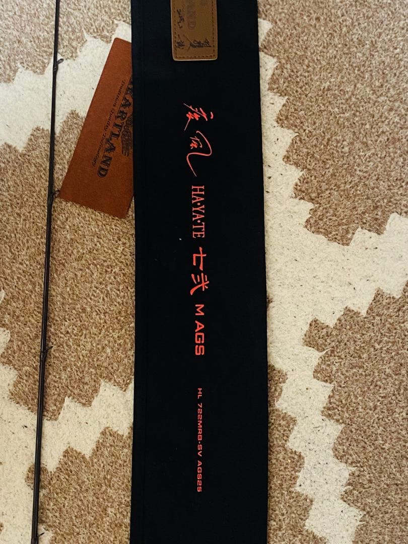 ハートランド HL722MRB-SV AGS25 村上さんサイン入り