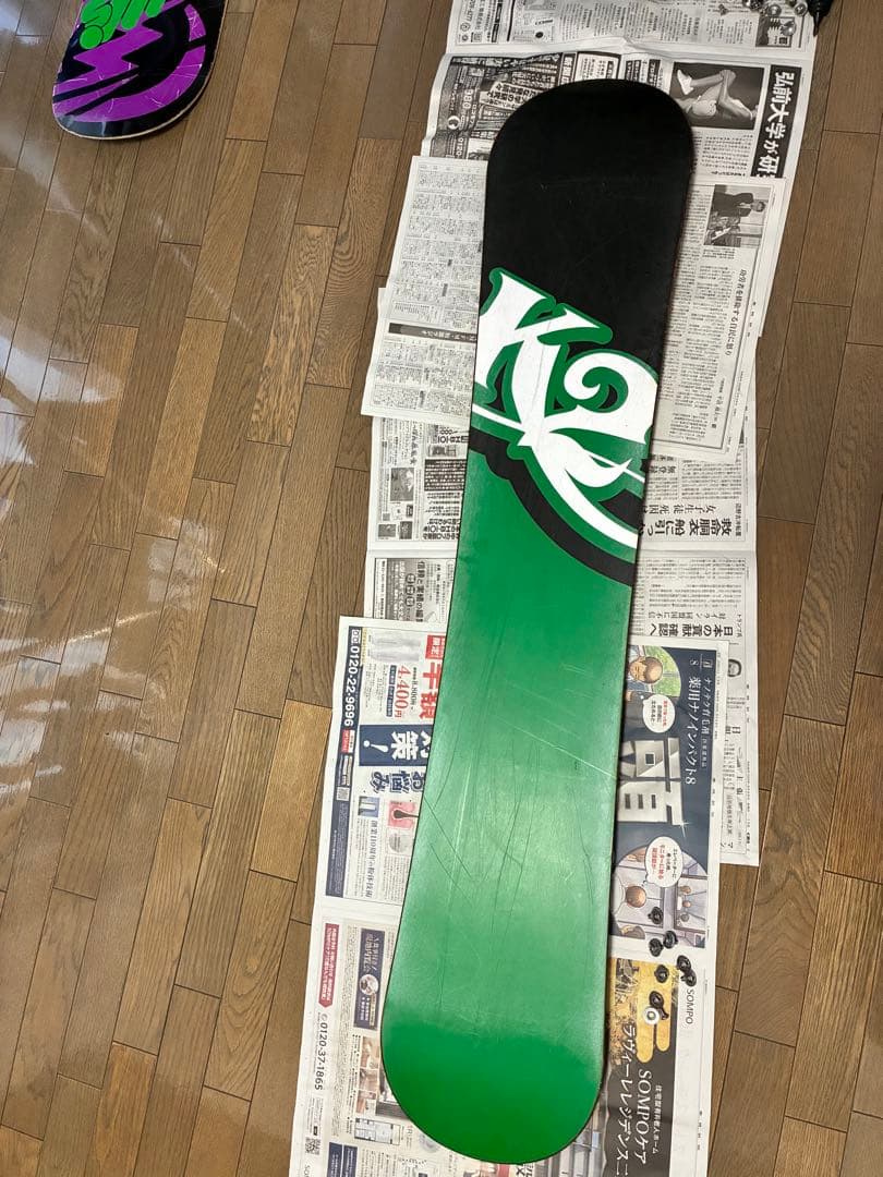 K2 スノーボード ダークウッド調 グリーン