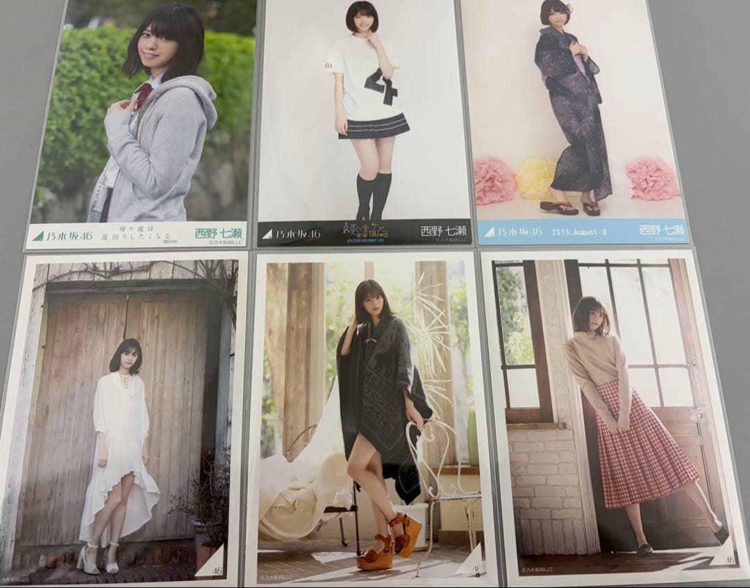 乃木坂46 西野七瀬 生写真 大量 まとめ売り 約36枚
