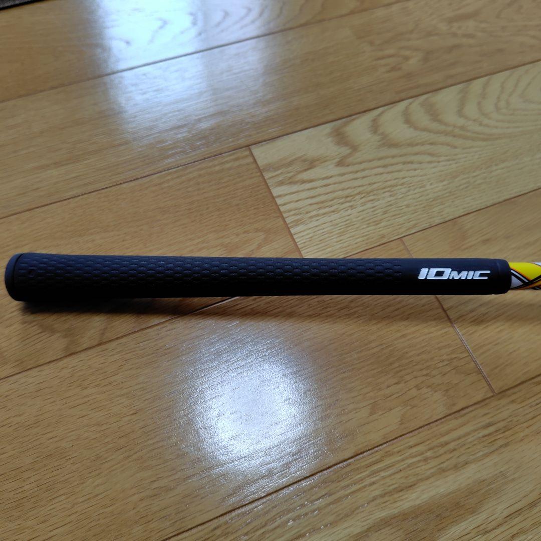 バルド8Cクラフト1W
