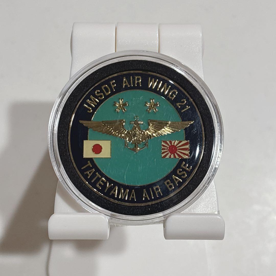 【未使用品】海上自衛隊 Air Wing 21 チャレンジ 館山航空基地