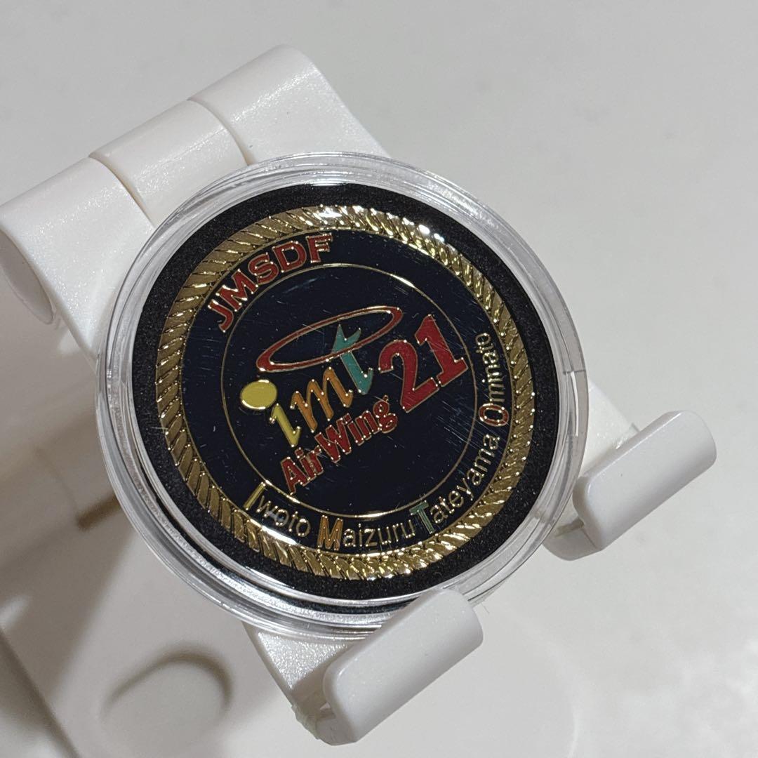 【未使用品】海上自衛隊 Air Wing 21 チャレンジ 館山航空基地