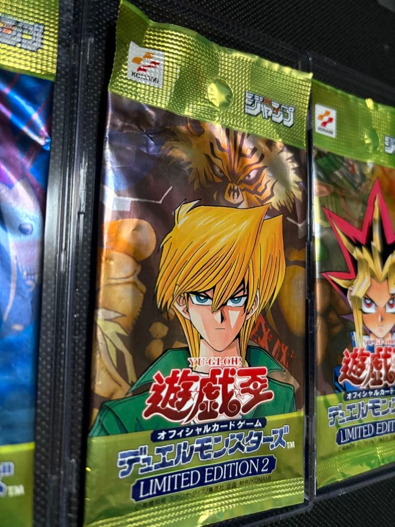 遊戯王 未開封 リミテッドエディション2 遊戯 /城之内 /キース
