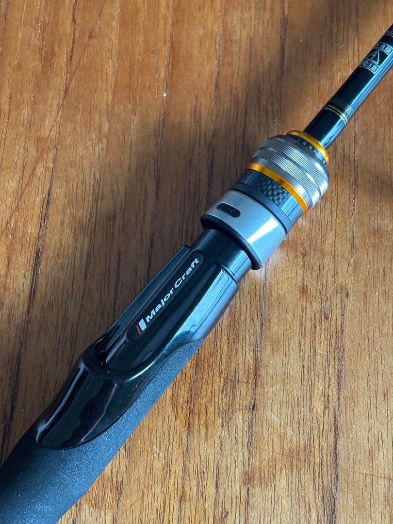 BENKEI 弁慶　メジャークラフト　BIS-644L 中古品