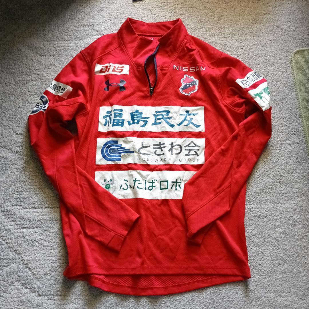 いわきfc　Under Armour サッカーウェア