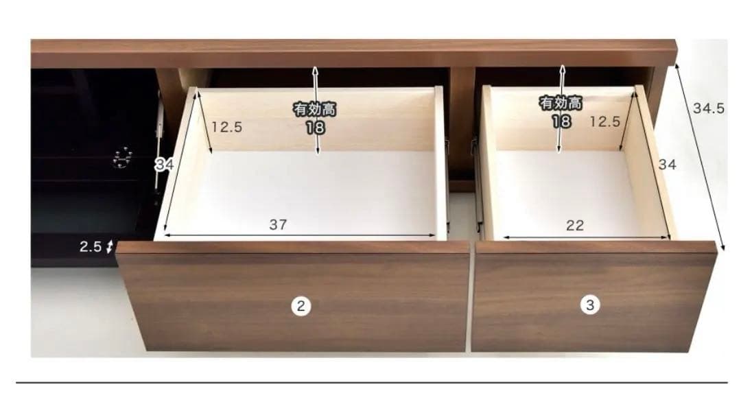 大川家具　テレビ台　国産　ウォールナット