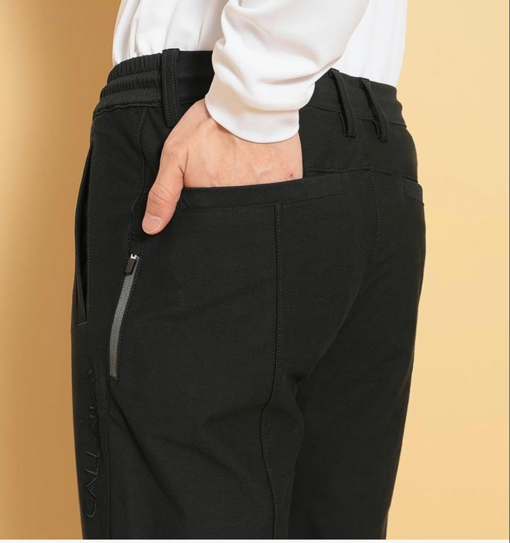 キャロウェイ 8WAYストレッチ 撥水 ニット パンツ