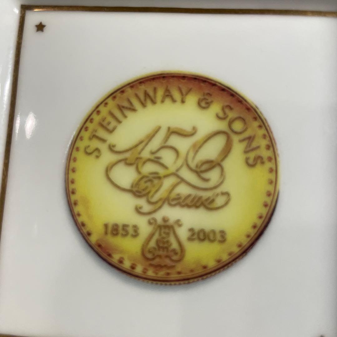 Steinway & Sons 150周年記念プレート