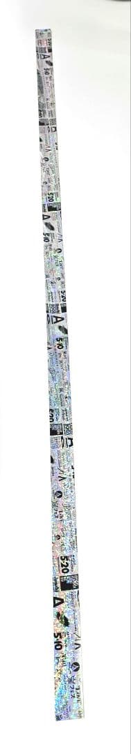 ARASHI LIVE 2026 金テップ 1本We are ARASHI