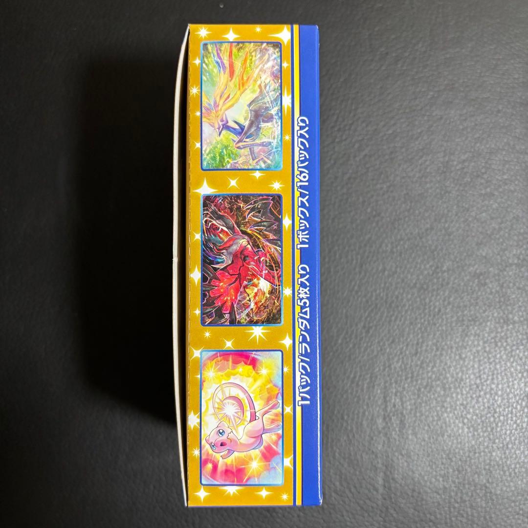 ポケカ 25th Anniversary Collection シュリンク無し