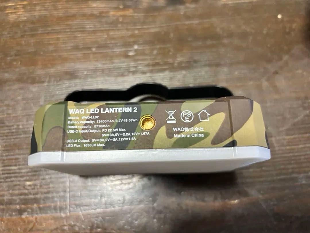 WAQ LED LANTERN 2 ライト　ランタン　カモフラージュ