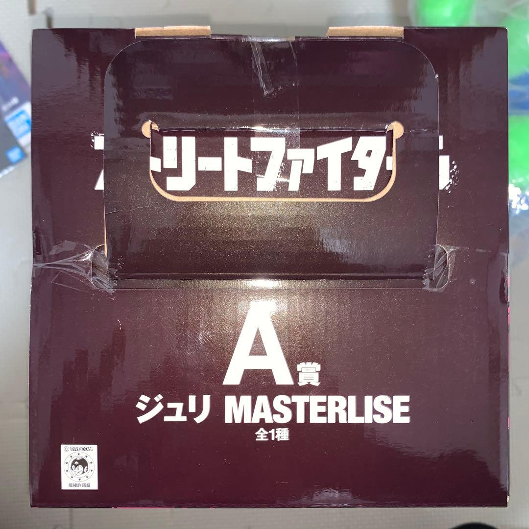 一番くじ　ストリートファイター6 Ａ賞　ジュリ　フィギュア＋C賞　ブランカ