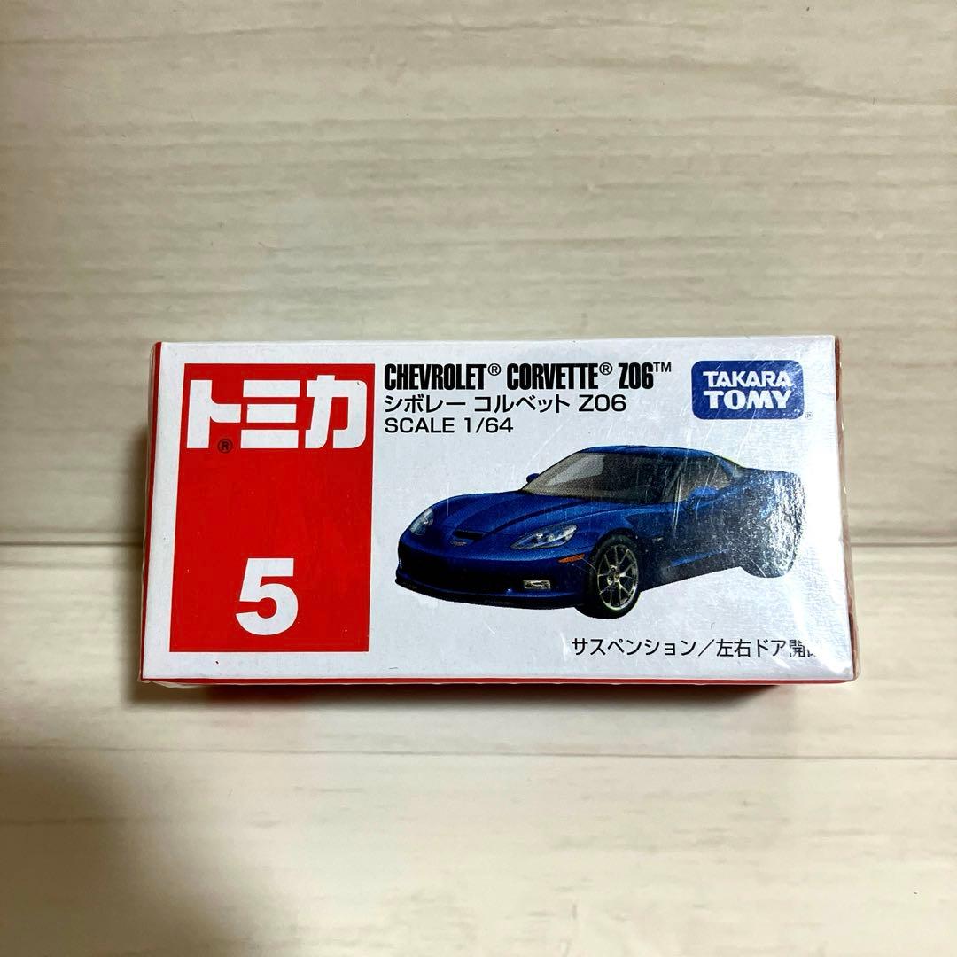 トミカ ミニカーセット 8台　エヴァ　プリウス　 オロチ　NSX 自衛隊