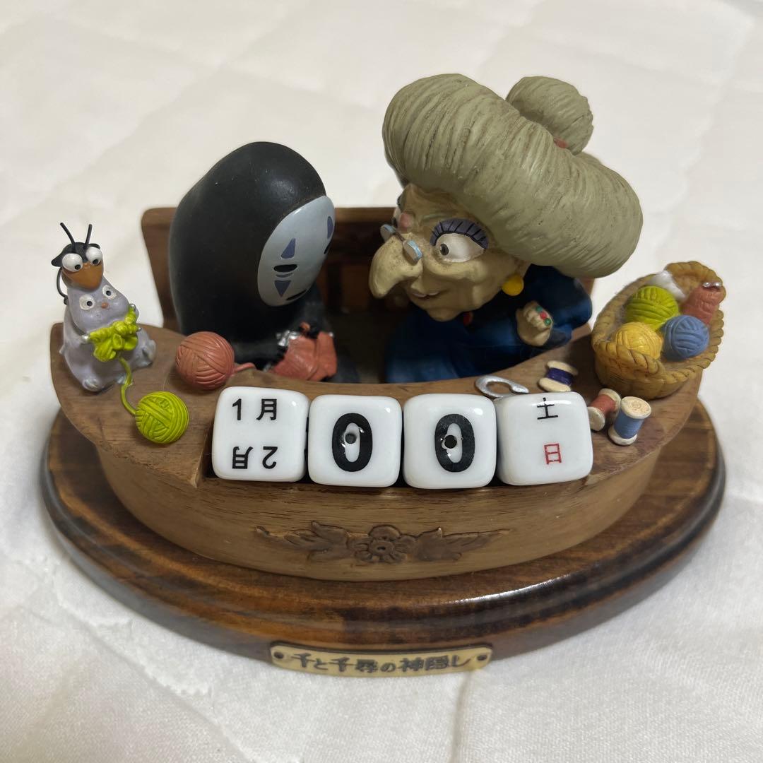 千と千尋の神隠し フィギュア　万年カレンダー　ジブリ 廃盤品