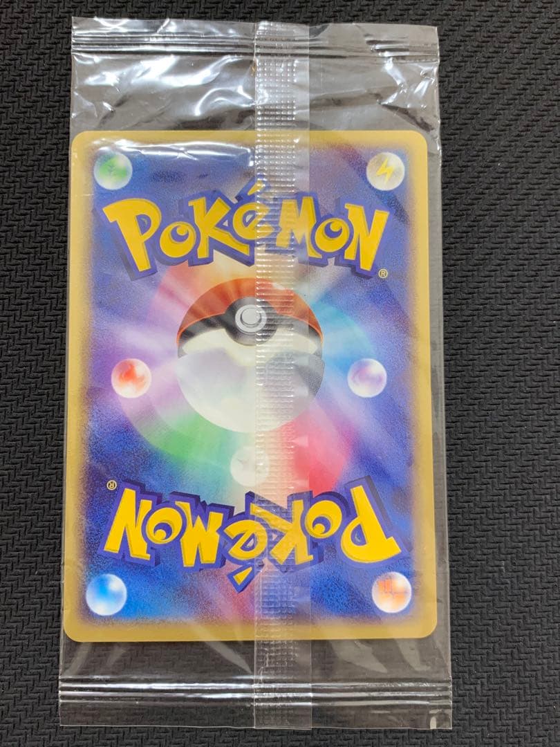 未開封 グラードン 042/PCG-P PROMO ポケパーク