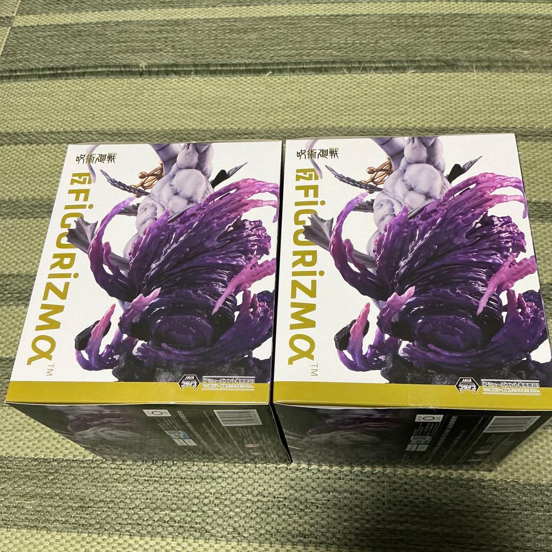 呪術廻戦　FIGURIZMα 八握剣異戒神将魔虚羅 マコラ　フィギュア
