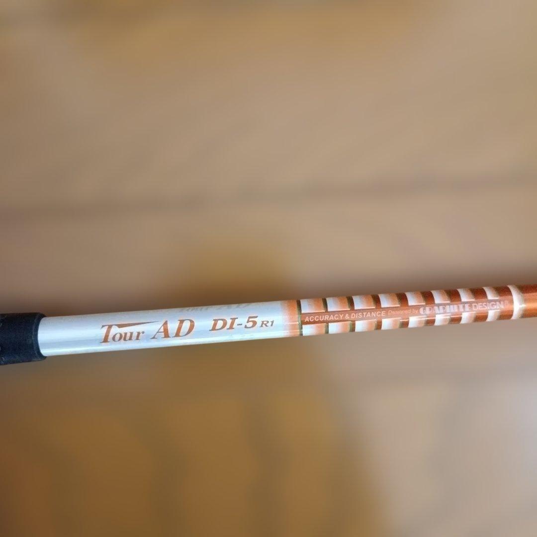 PING G400 シャフト　3W用　TourAD DI-5