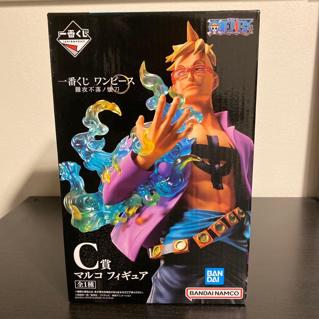 1番くじ　ONE PIECE フィギュア2体　ラストワン　他商品まとめ売り
