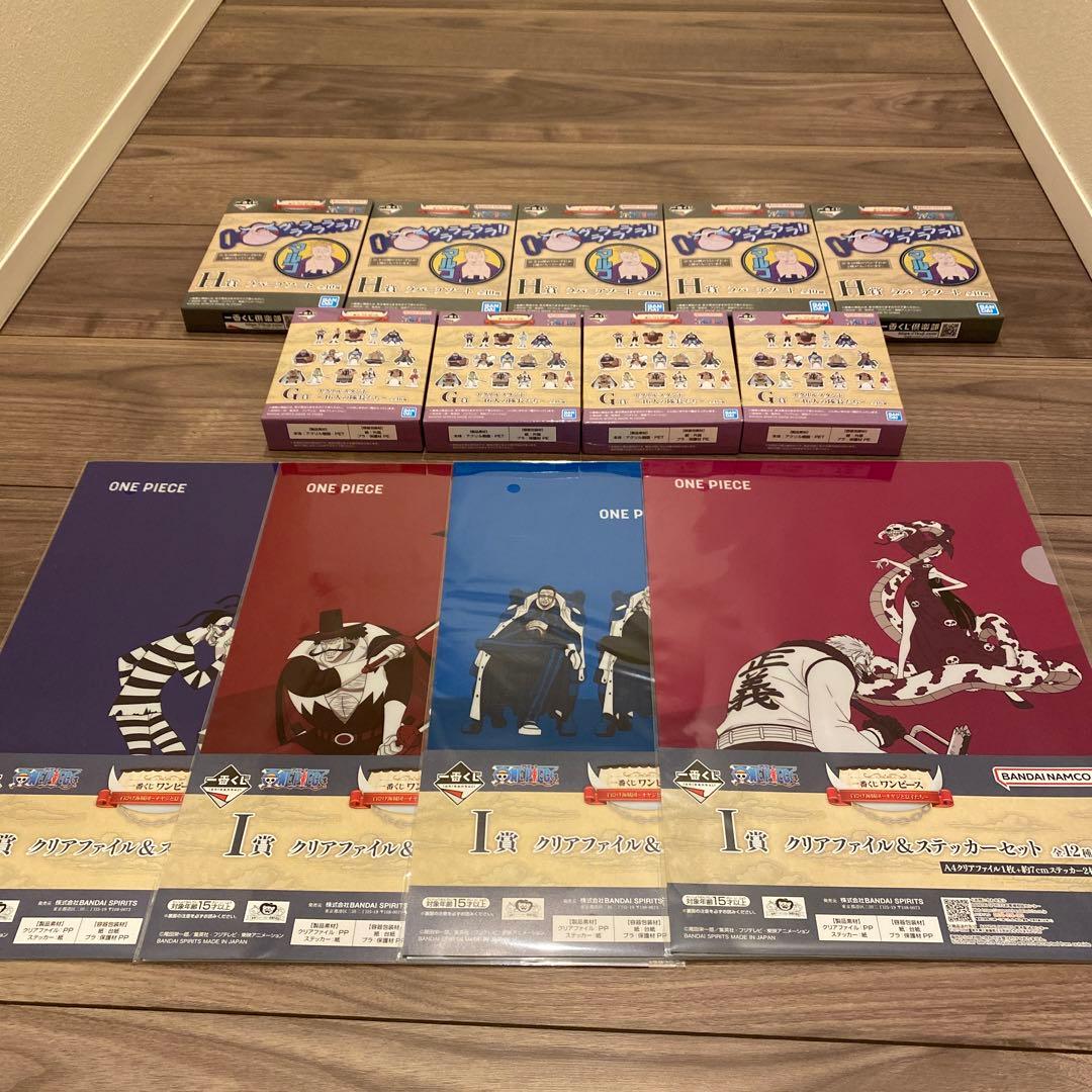 1番くじ　ONE PIECE フィギュア2体　ラストワン　他商品まとめ売り