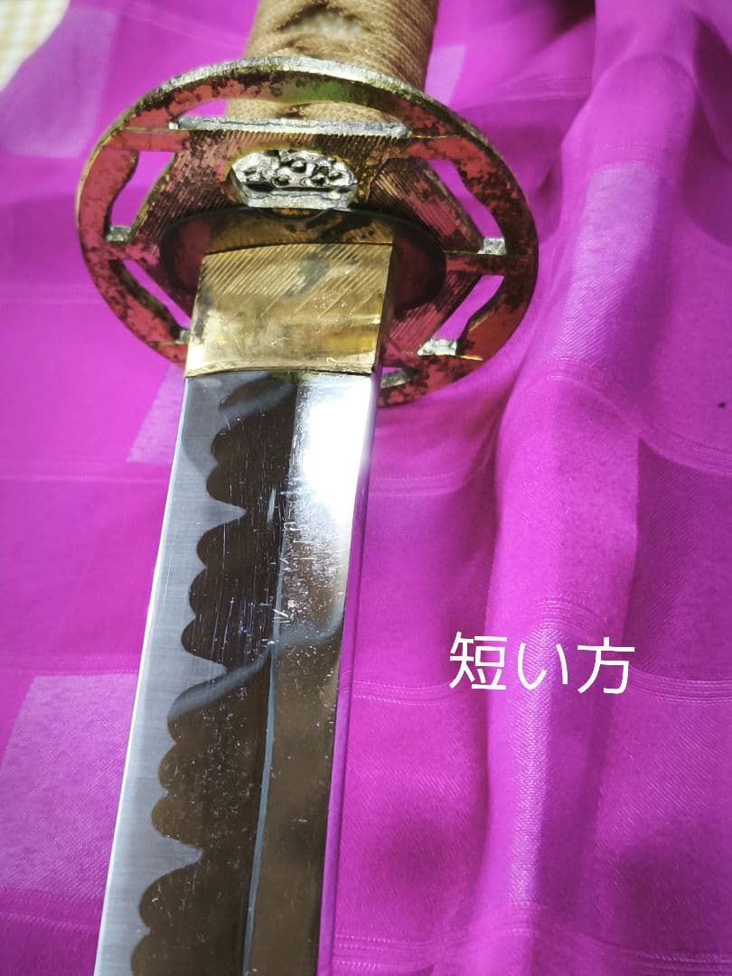 美品 模造刀 太刀 脇差 2本セット 金色装飾