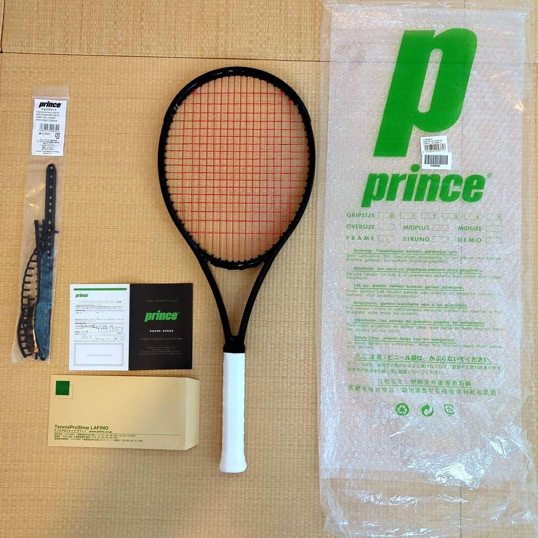 Prince プリンス　PHANTOM100 漆黒　限定モデル　グリップサイズ2