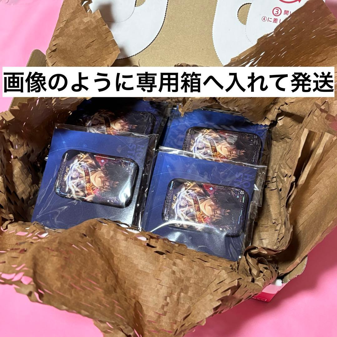 まとめ割　Mr.レック　崩壊スターレイル　缶バッジ　光円錐　15点　即購入⭕️