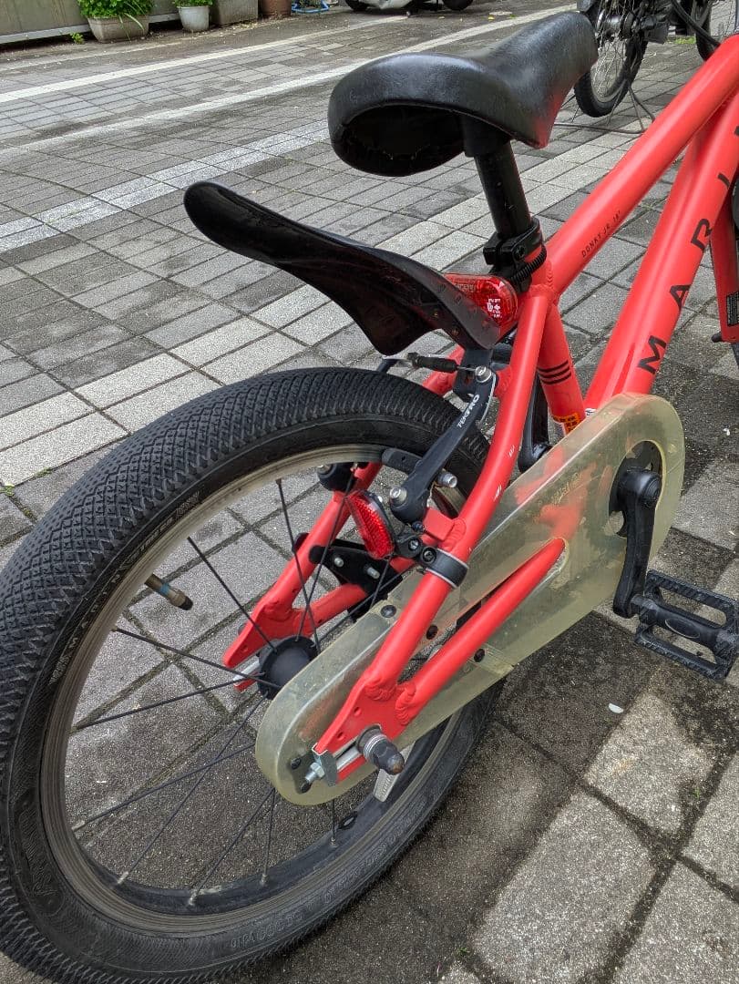 引き取り限定！MARIN 子供用自転車 18インチ オレンジ