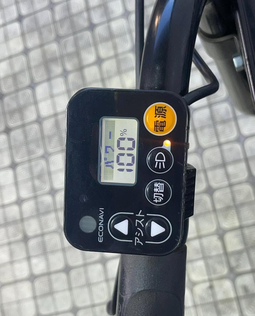 【PANASONIC】26インチ子供乗せ電動自転車ギュットアニーズ3106