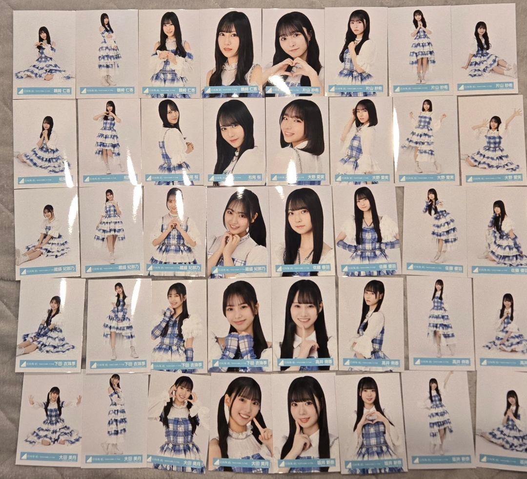 日向坂46　６回目のひな誕祭ライブ衣装　生写真　まとめ売り　コンプ