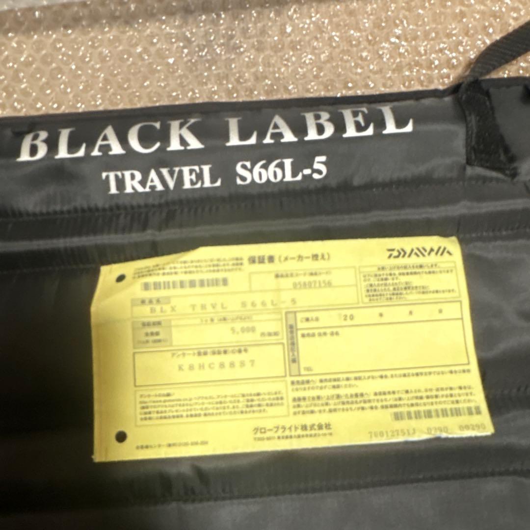 ロッド DAIWA BLACK LABEL TRAVEL S66L-5