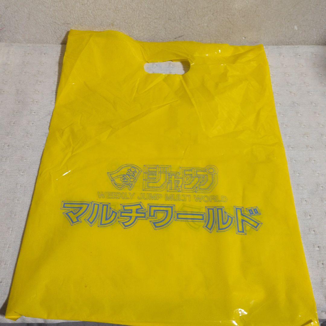 ジャンプマルチワールド　スペシャルカードダス2セット　他グッズ