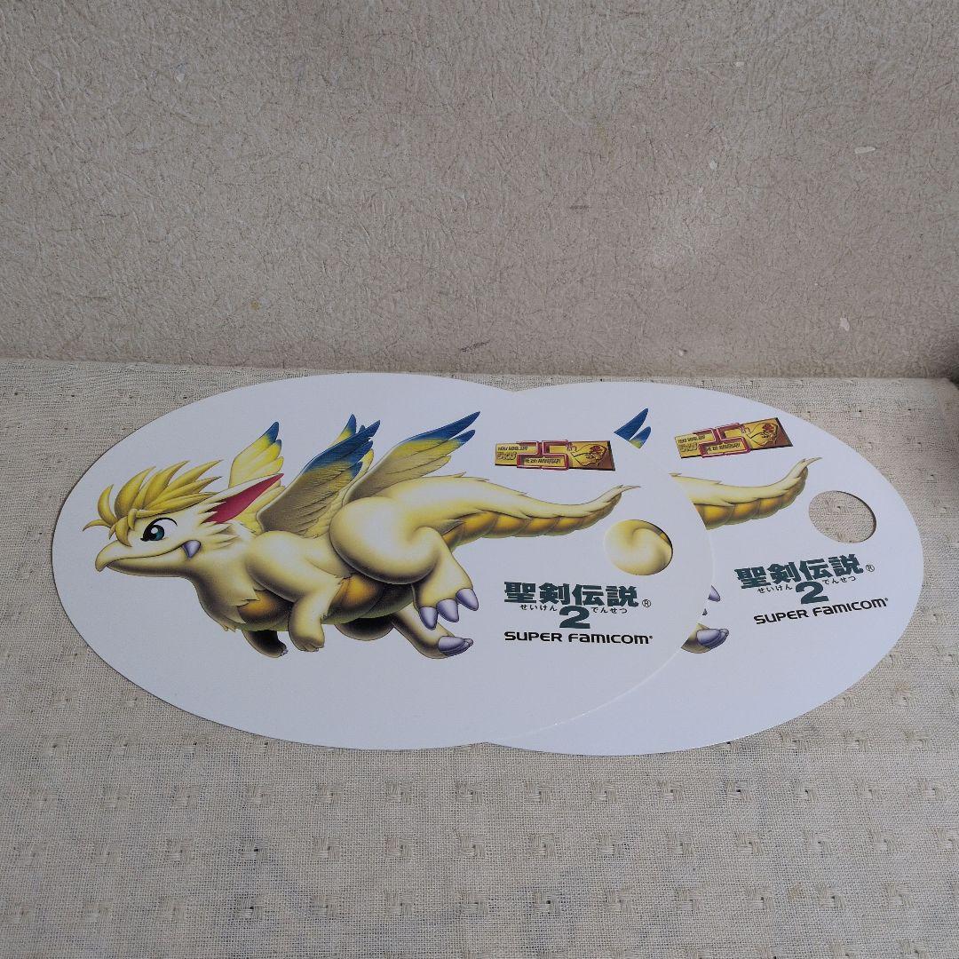 ジャンプマルチワールド　スペシャルカードダス2セット　他グッズ
