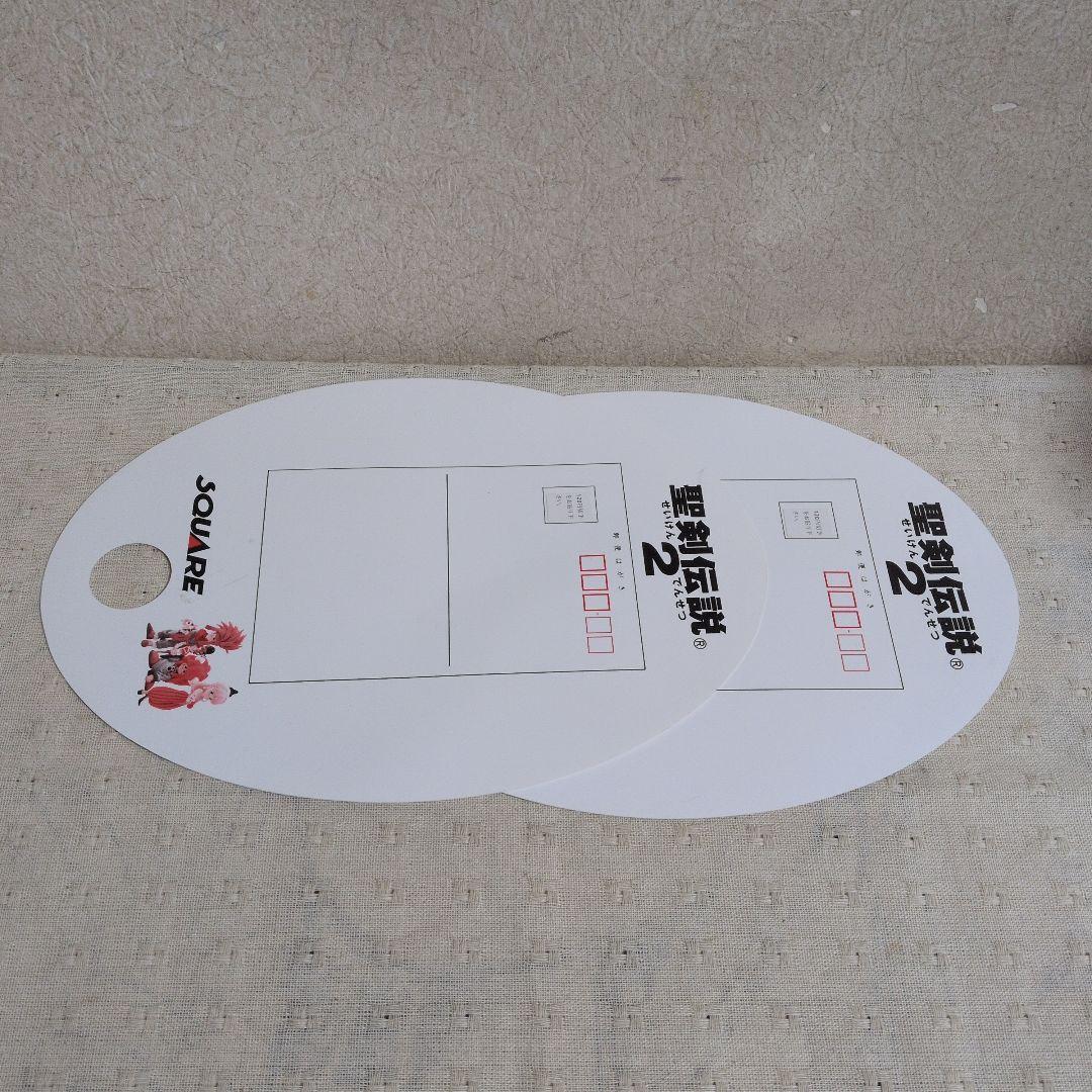 ジャンプマルチワールド　スペシャルカードダス2セット　他グッズ