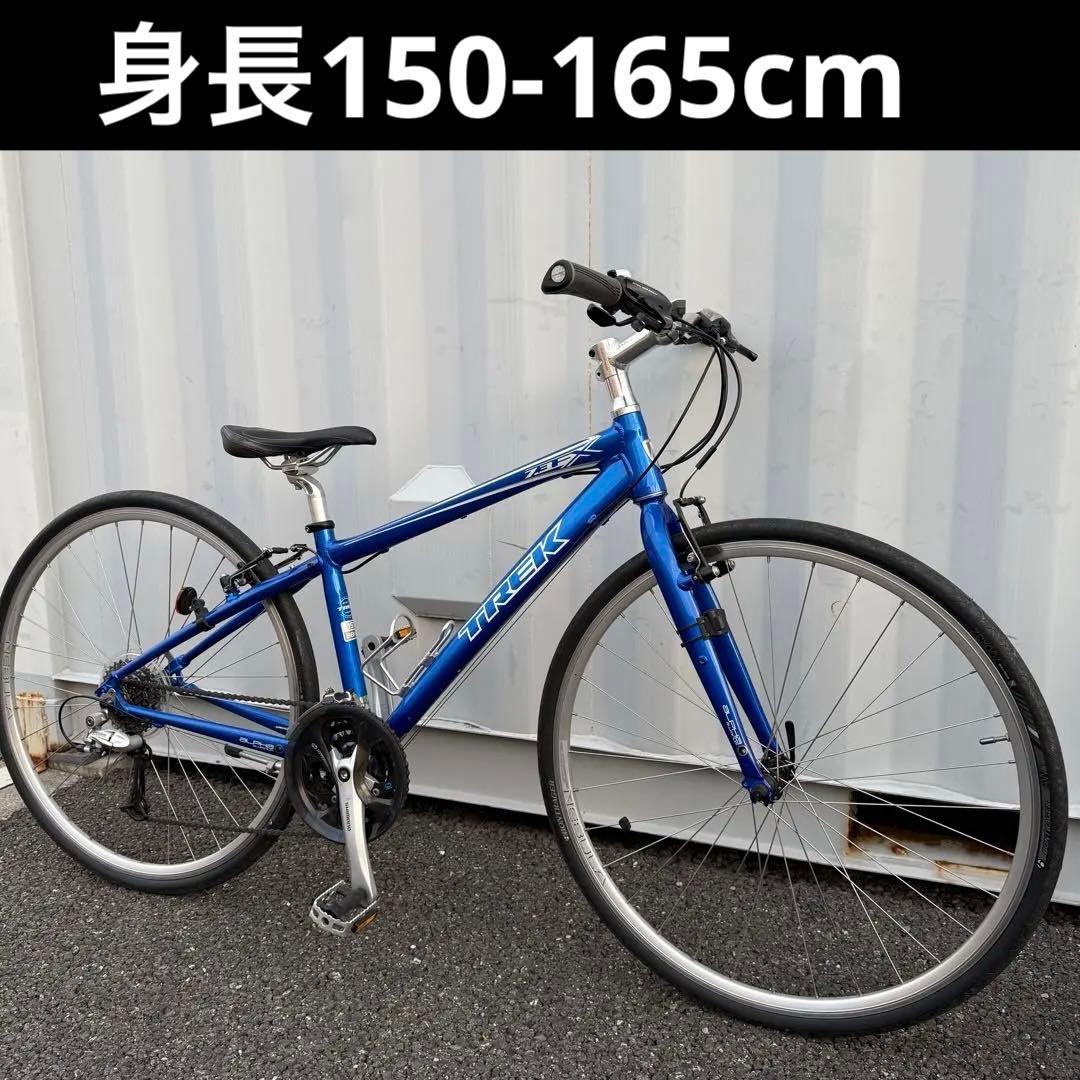 tntitans　7.3FX 身長150-165cm定価7.2万円