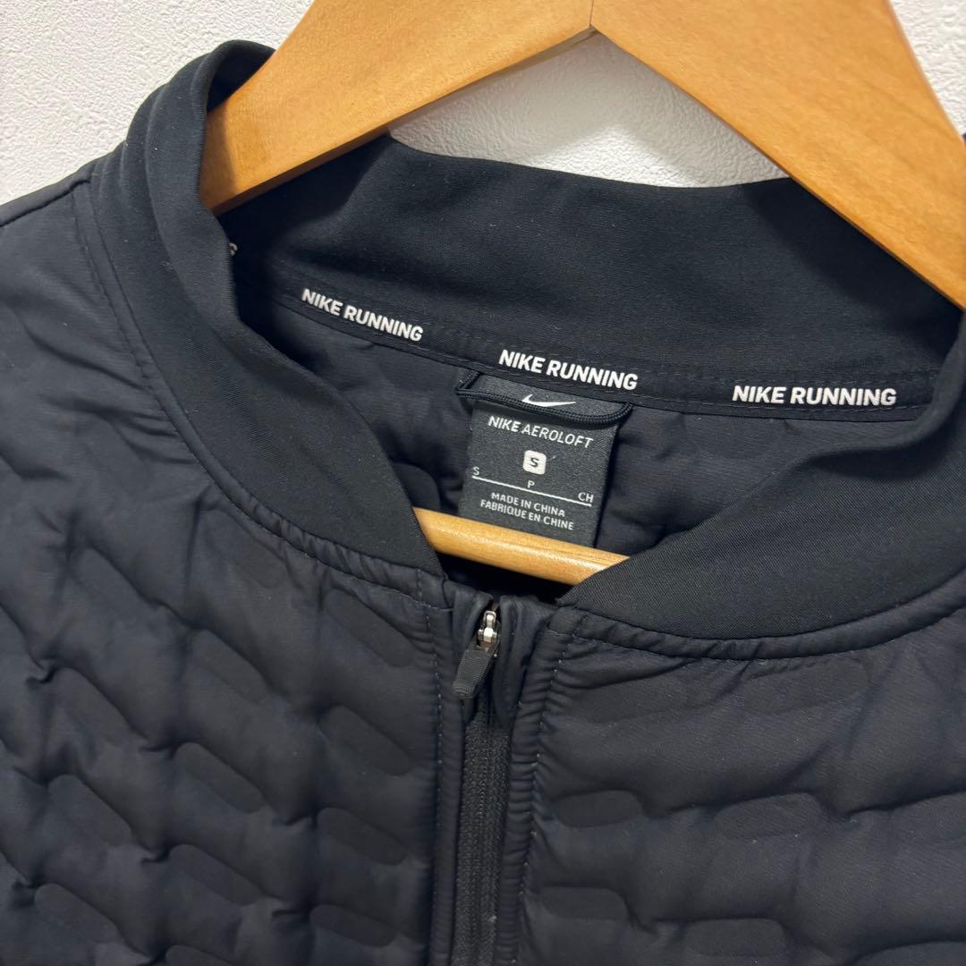 美品【NIKE/ナイキ】エアロロフト/AEROLOFTJACKET Sサイズ　黒