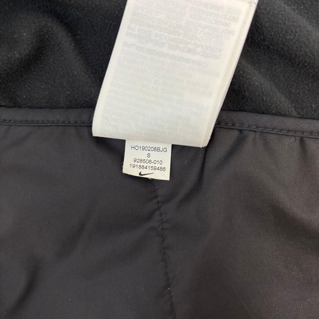 美品【NIKE/ナイキ】エアロロフト/AEROLOFTJACKET Sサイズ　黒