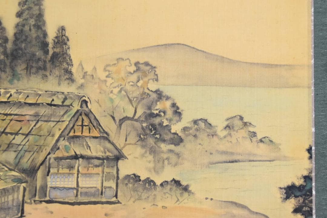 【真作】自然/湖村釣人図/横物/掛軸☆宝船☆AB-110