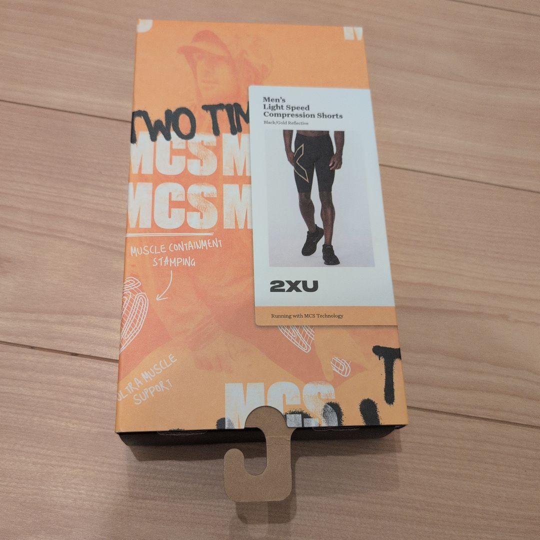 2XU 陸上用ハーフタイツL 黒 ゴールドロゴ