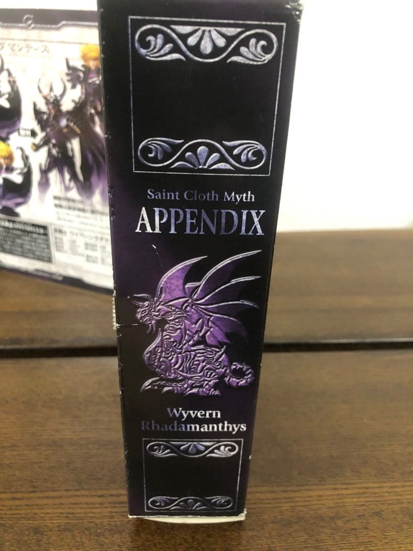 コミック・アニメ Saint Cloth Myth Wyvern Rhadamanthys