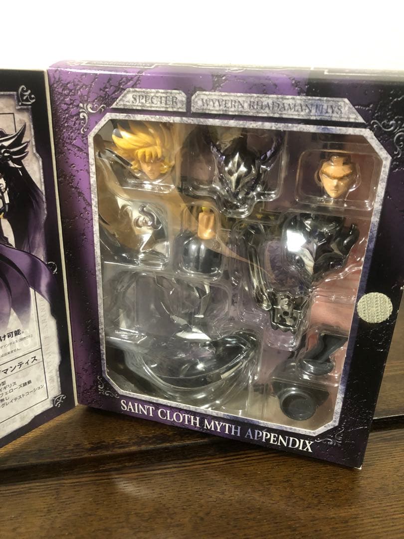 コミック・アニメ Saint Cloth Myth Wyvern Rhadamanthys