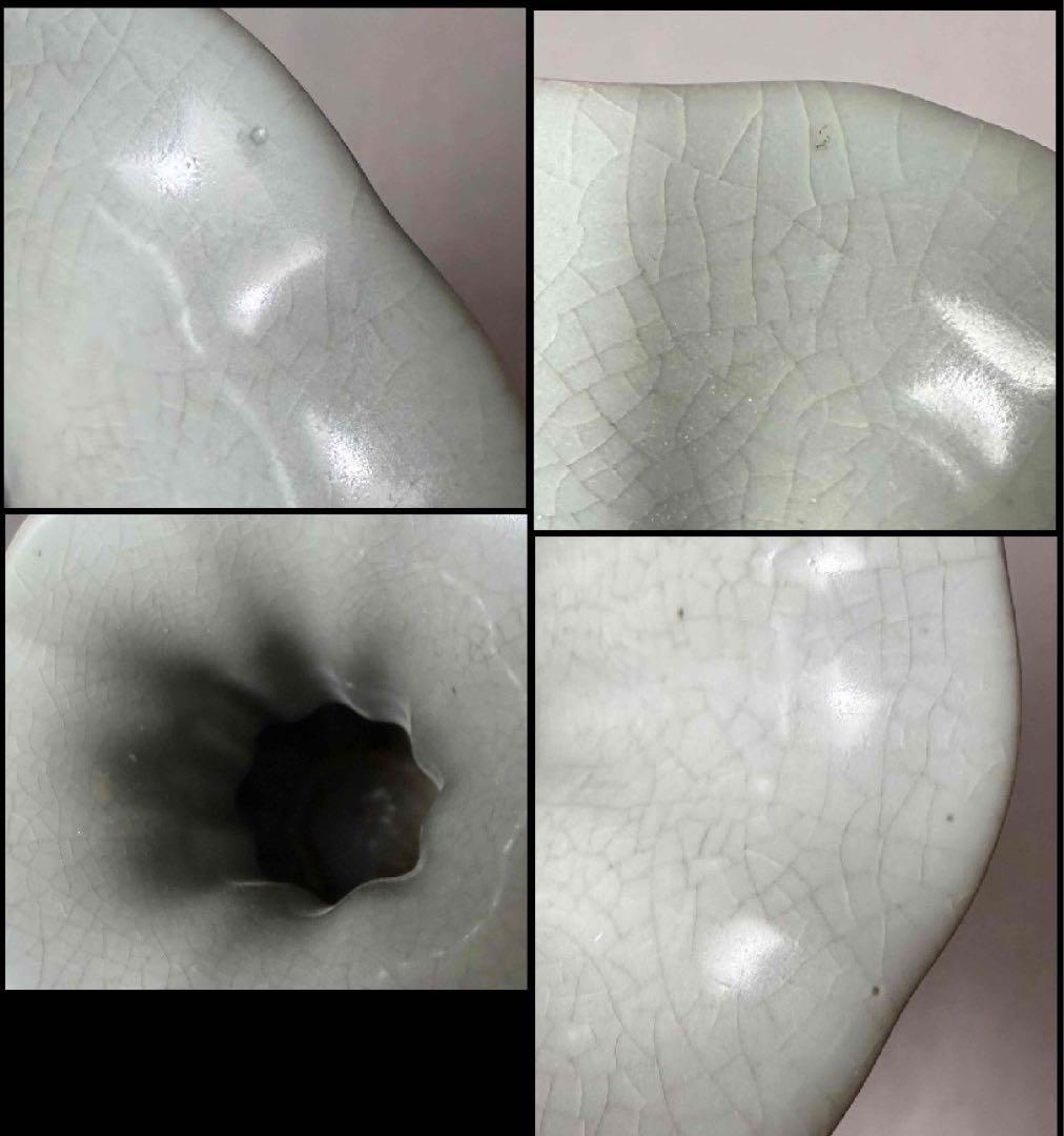 中国 瓜稜花口瓶　u6260310