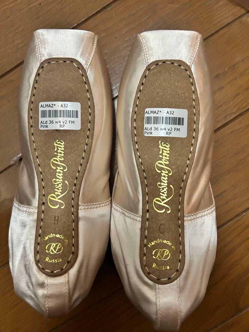 新品 Russian Pointe Almaz A32 ALd36 バレエ