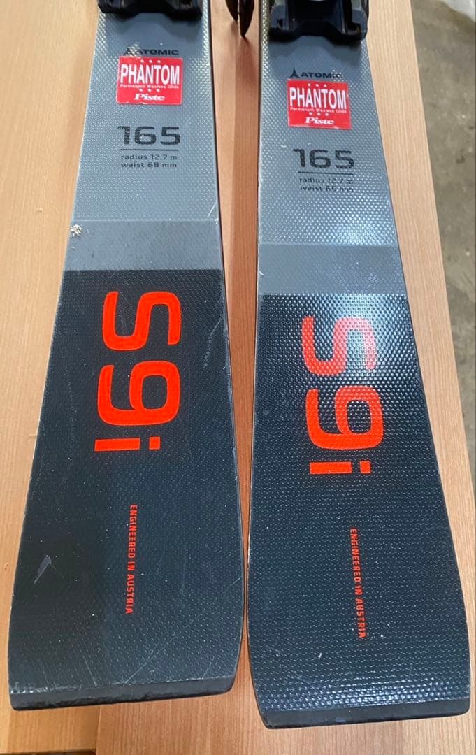 スキー S9i 165cm