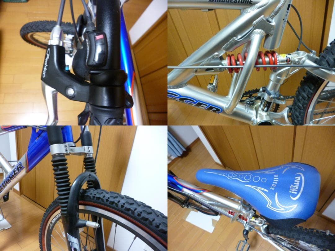 【手渡し限定】 ブリヂストンサイクル スラッガー SD1240 スタンド MTB