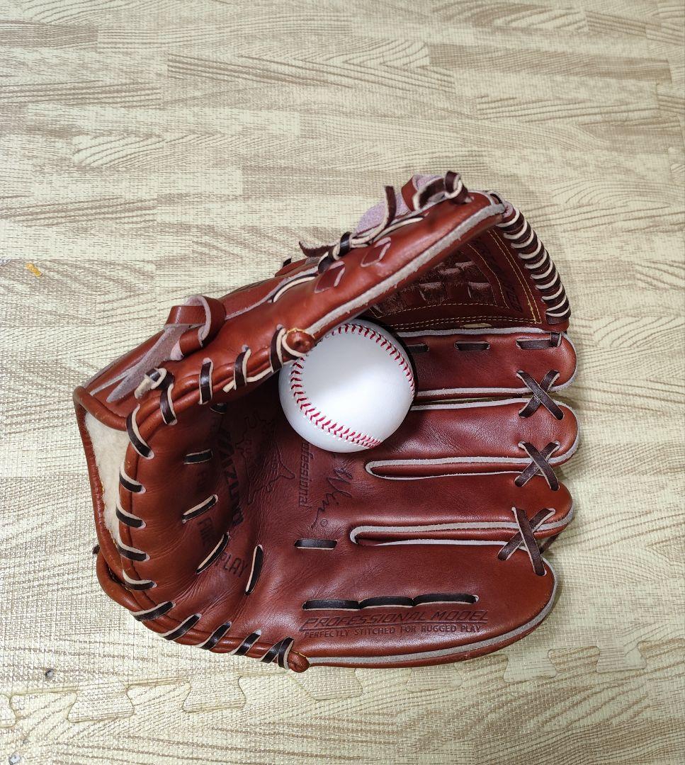 ミズノ硬式グローブ　レア商品