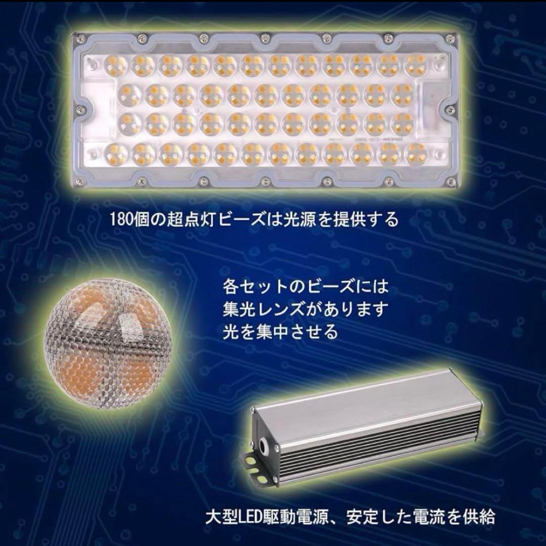 植物育成ライト 2個　フルスペクトル 取付簡単 吊り下げ　100w 多肉植物