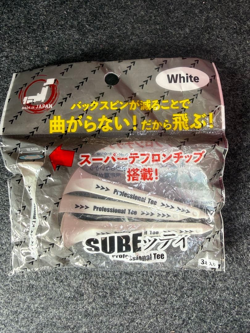 オマケ付き‼️LRF QUICK レーザー距離計