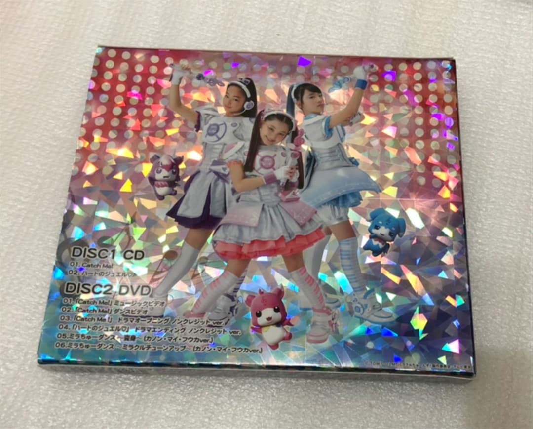 アイドルジュエル（マイ・フウカ）＋『Catch Me!』CD