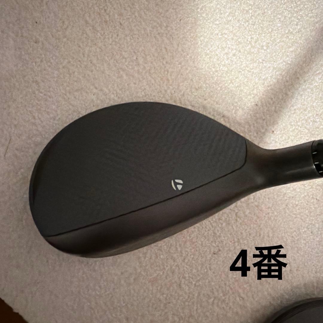 Qi35 レスキュー 4U 5U 24ベンタスブルー　HB 9S